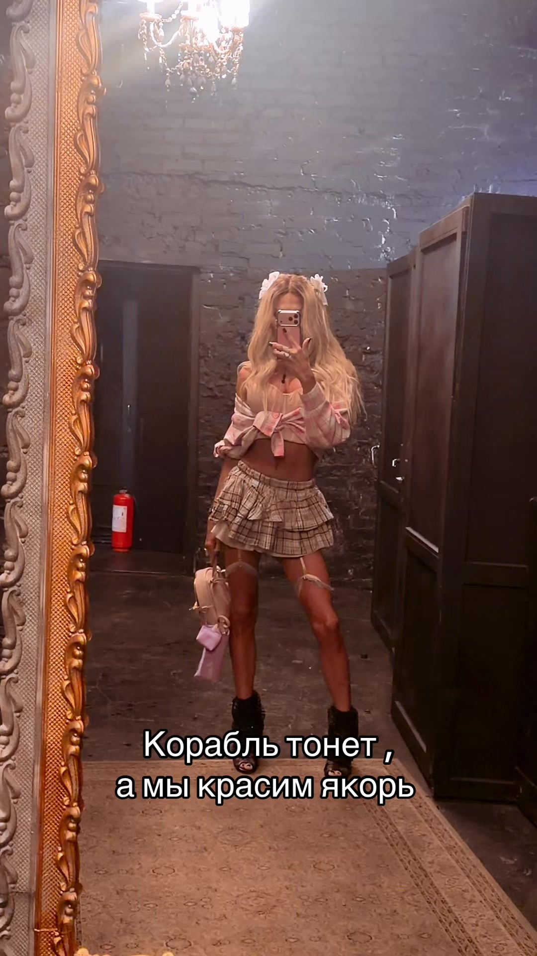 @transu4ka