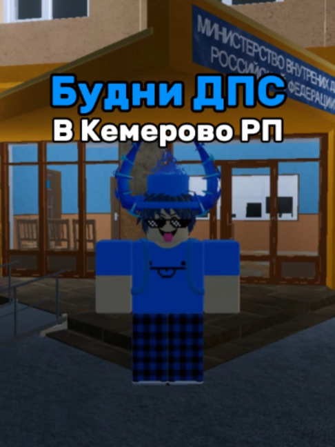@Er1kos
