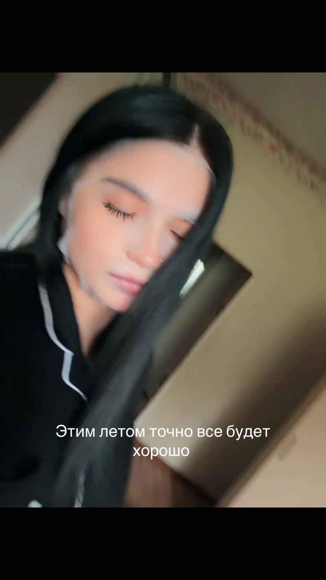 @𝐶ℎ𝑒𝑟𝑛𝑎𝑦𝑎