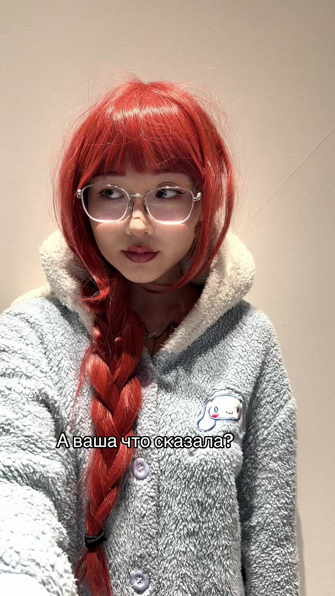 @Dzihiko_hikka
