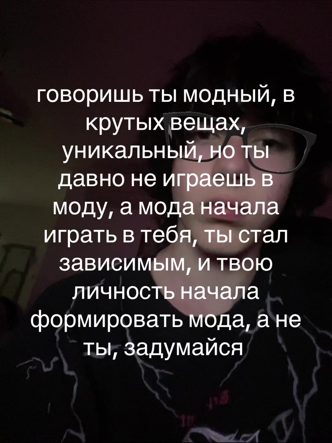 @#ребенокискусства //celestia