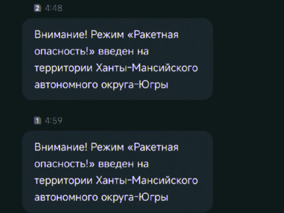 @Ванюша