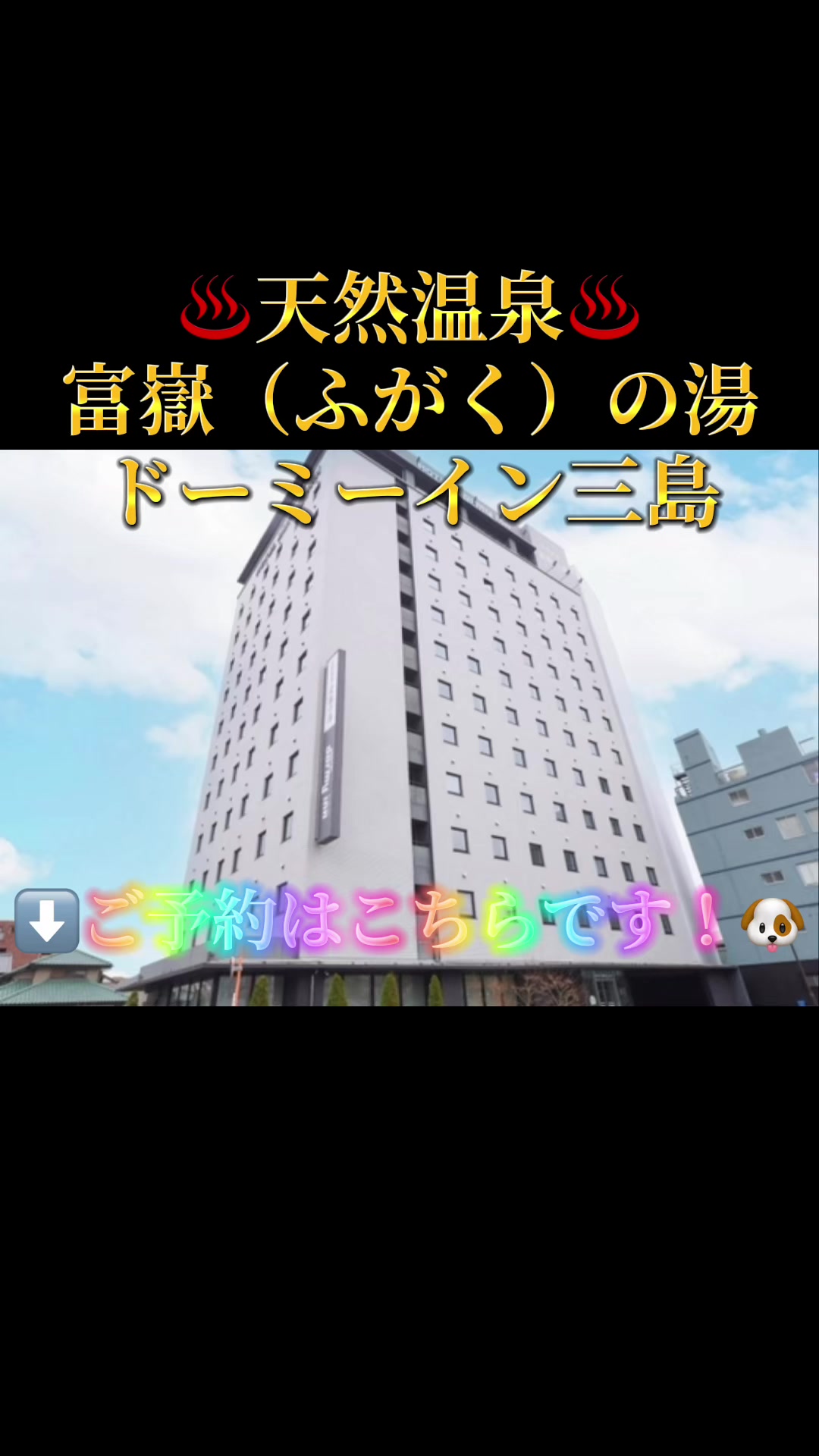 @クラフティ・モーメンツ