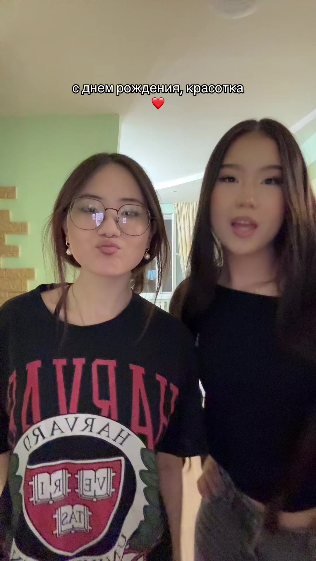 @тгк:darriya🤎