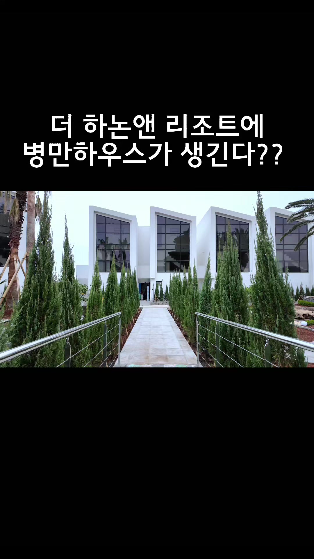 @🗺️김병만ByoungmanKim🗺️