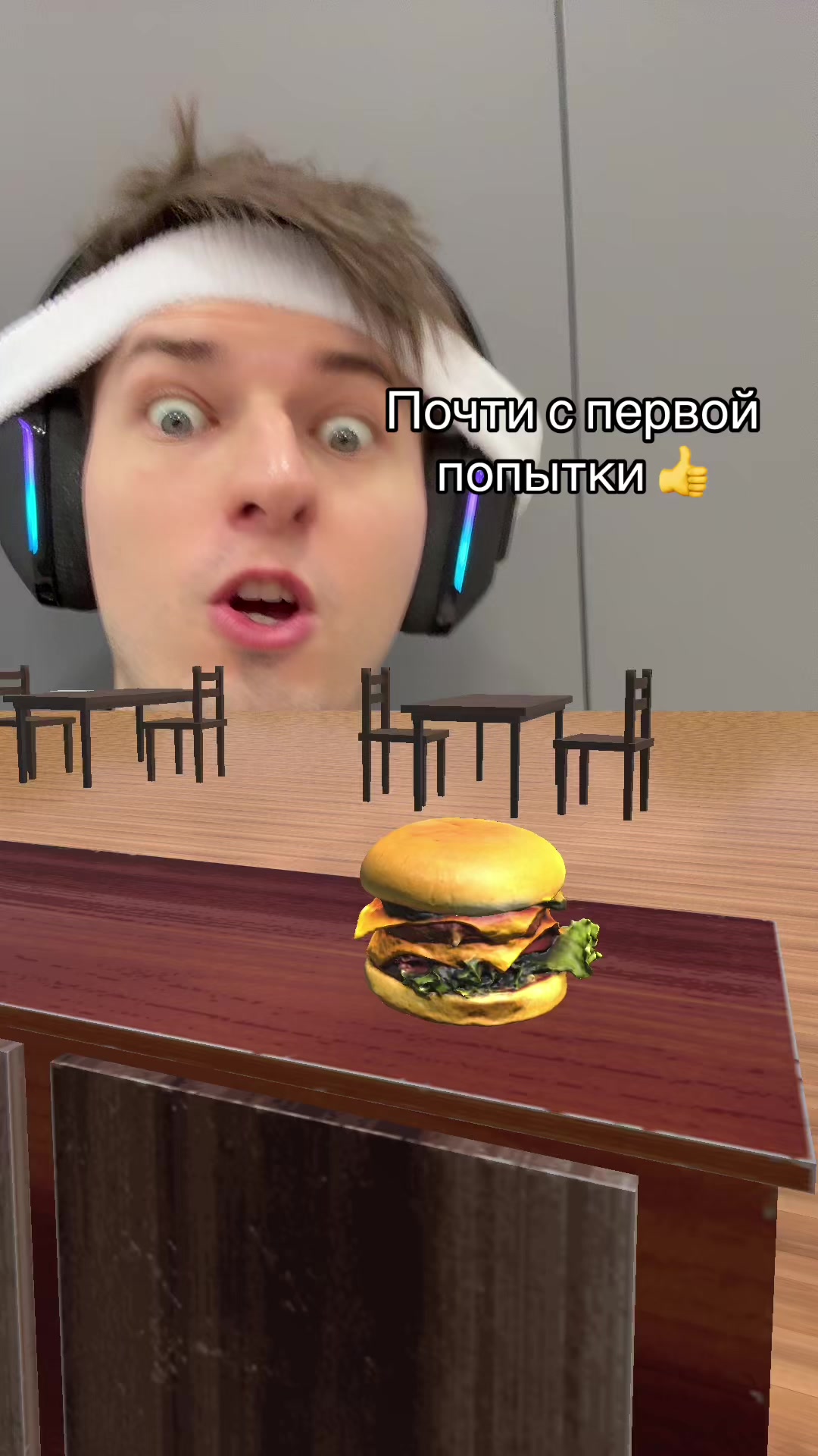 @АнаТохич