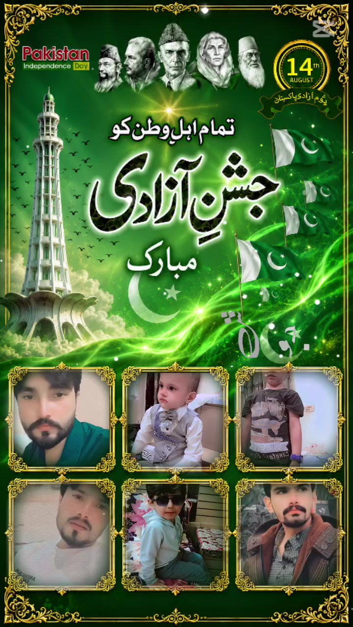 @🅐🅚🅐🅢🅗 ❤️🅙🅐🅝🅘🇵🇰🇸🇦