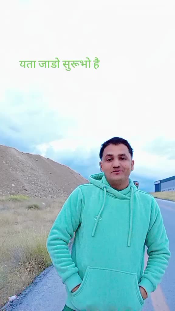 @सानाेबाबु🇳🇵🇲🇾🇸🇦🇹🇷