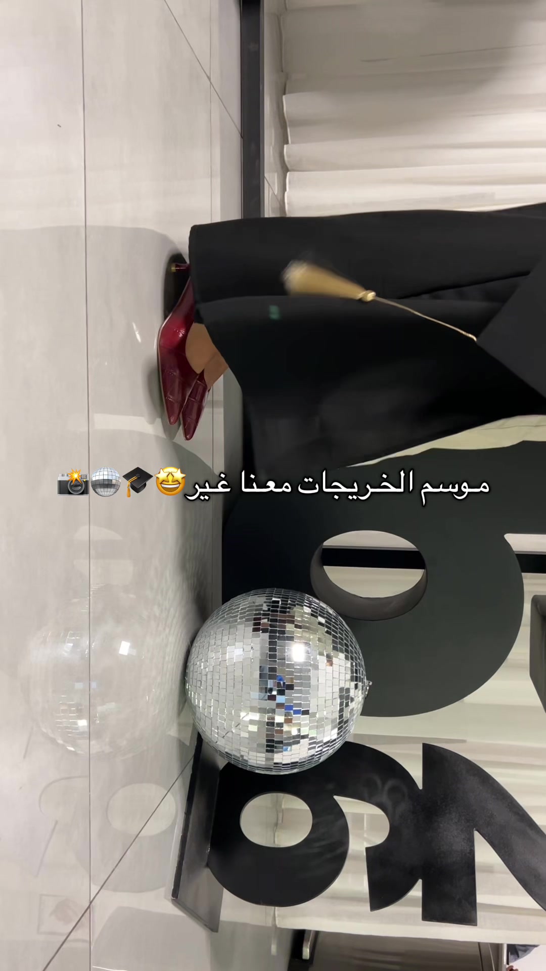 @صالون فن زين