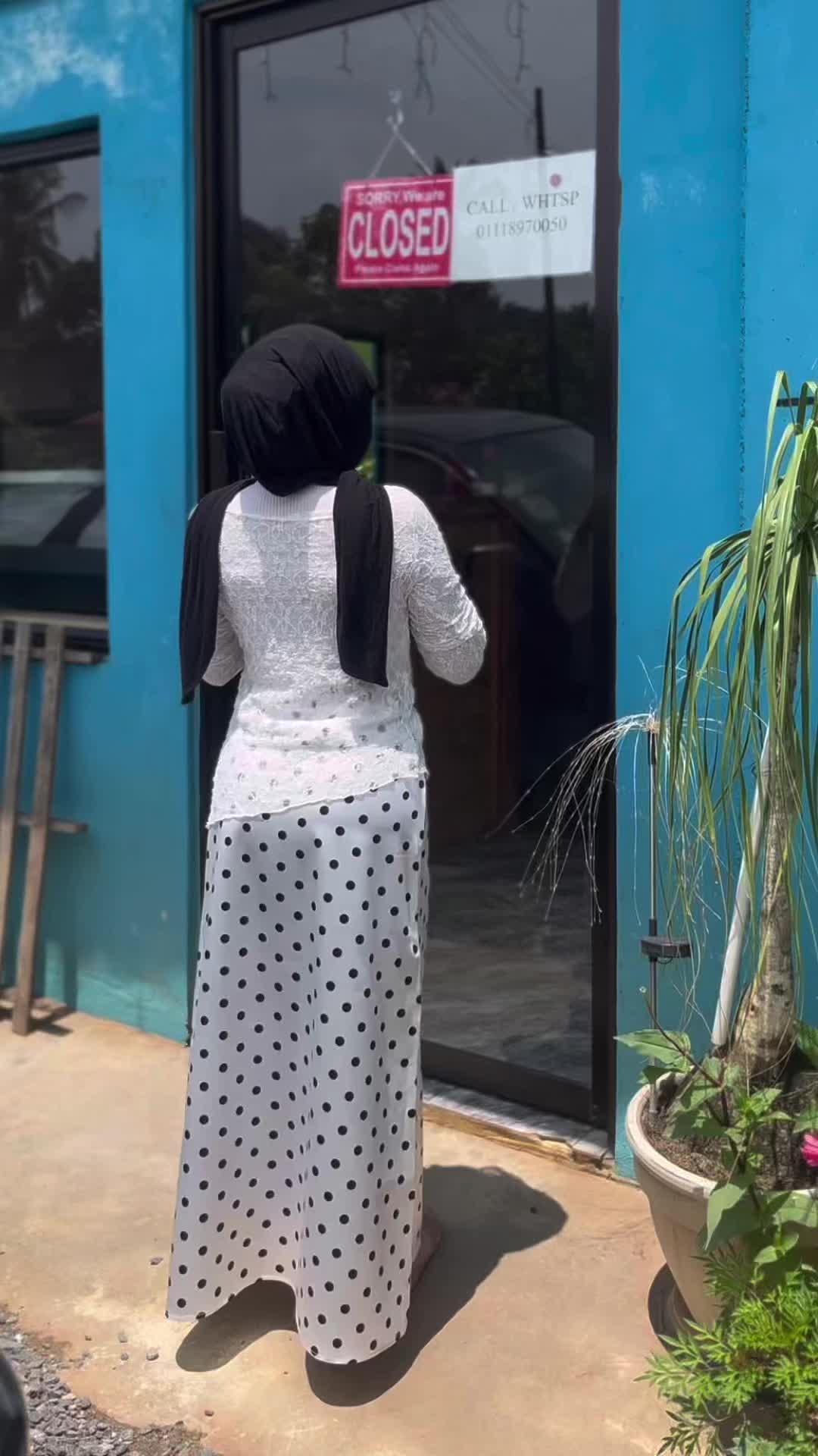 @شفيقة