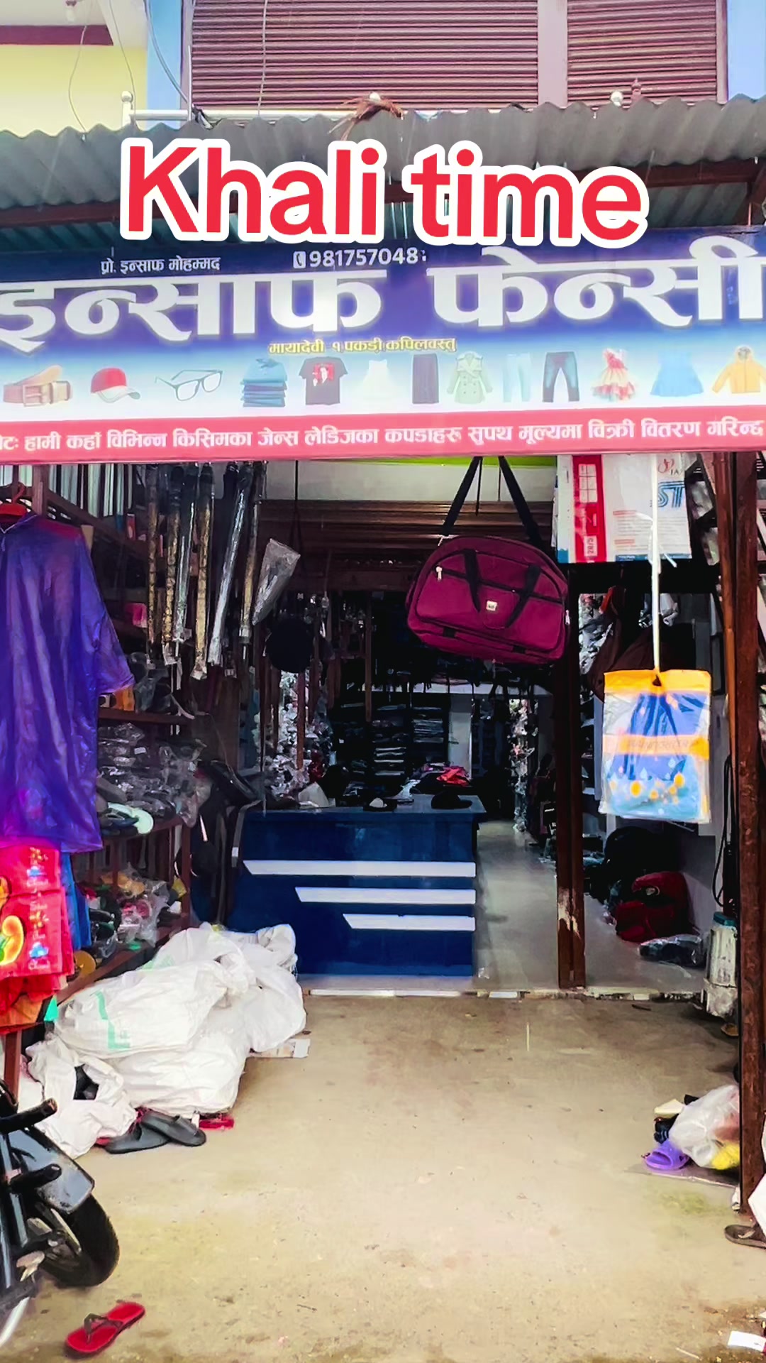 @Insaf fancy store👖👕 Pakadi