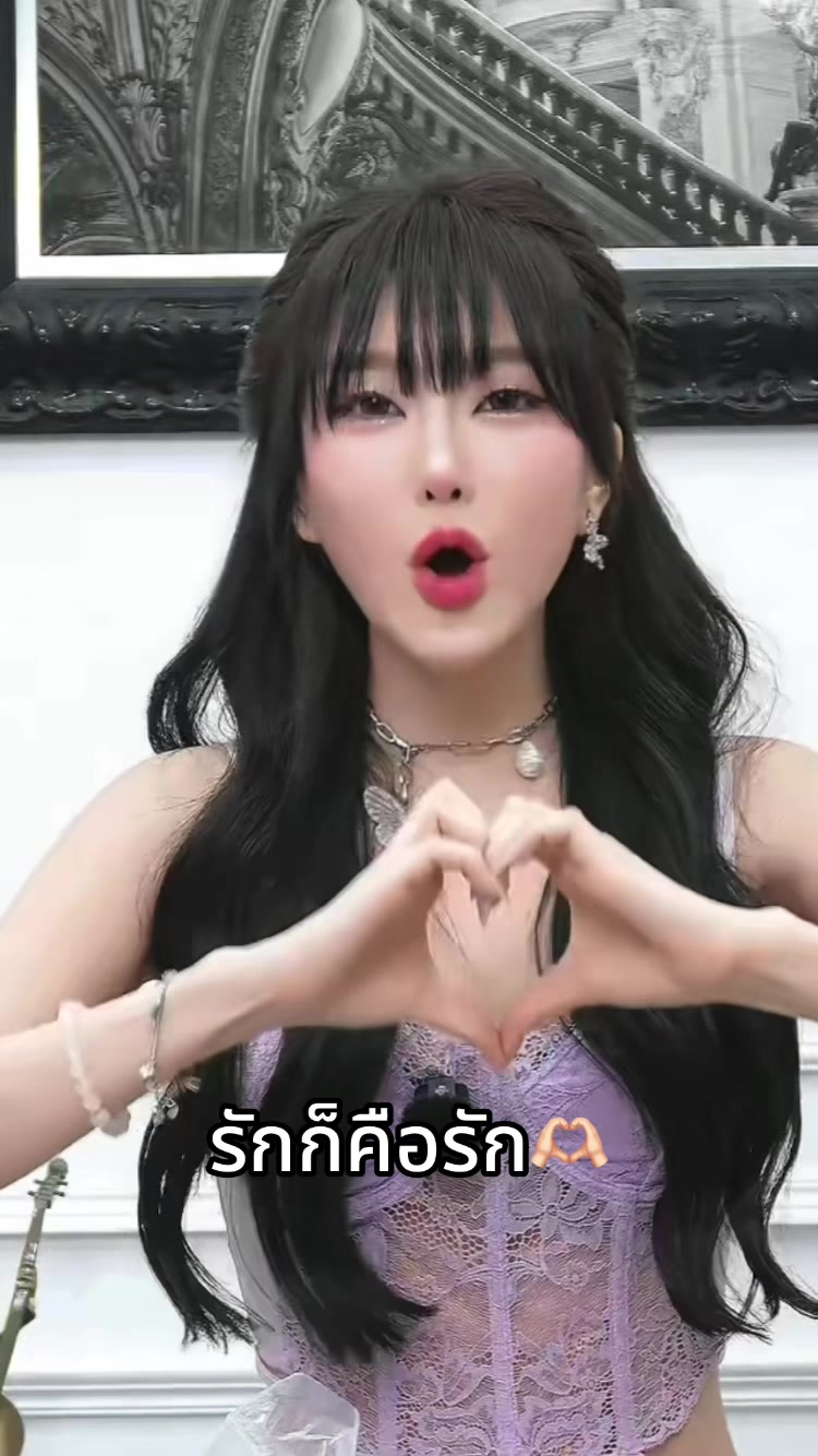 @Namrin🫧🪻