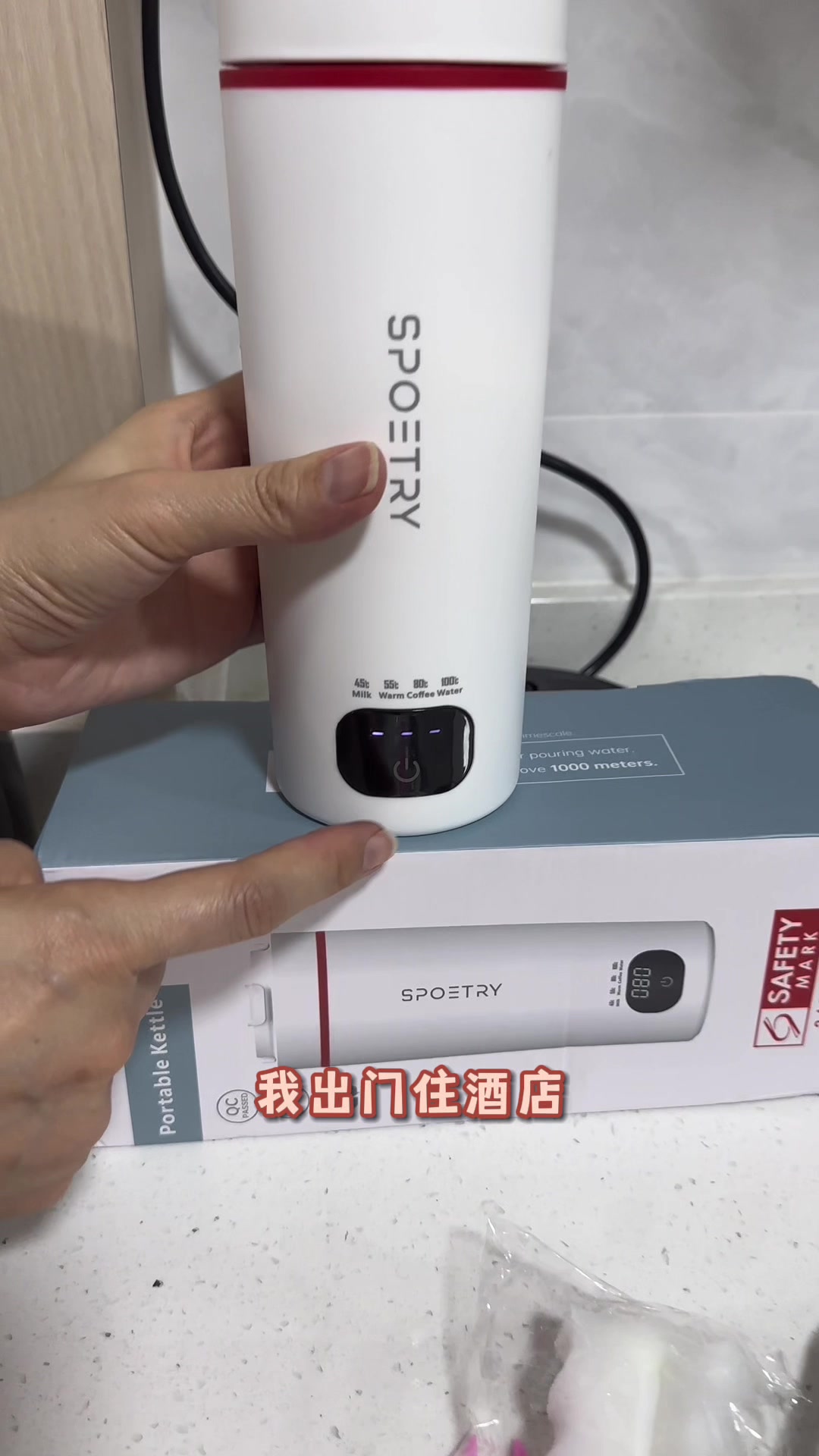 @Tiktok Sales | SG