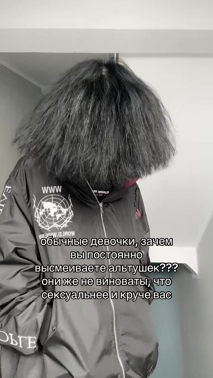 @ТГК: zxcpsycho