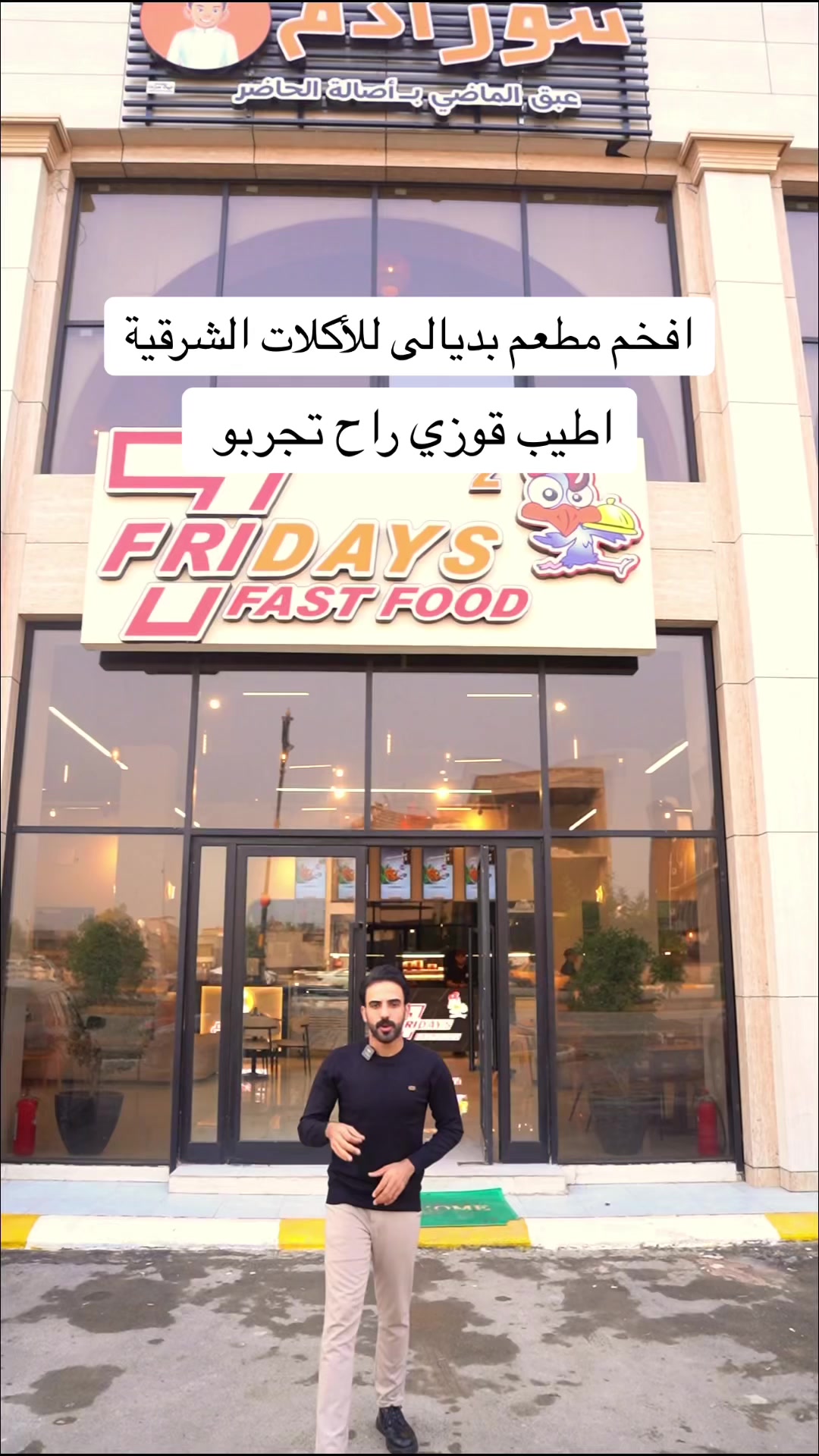 @صافي نبيل
