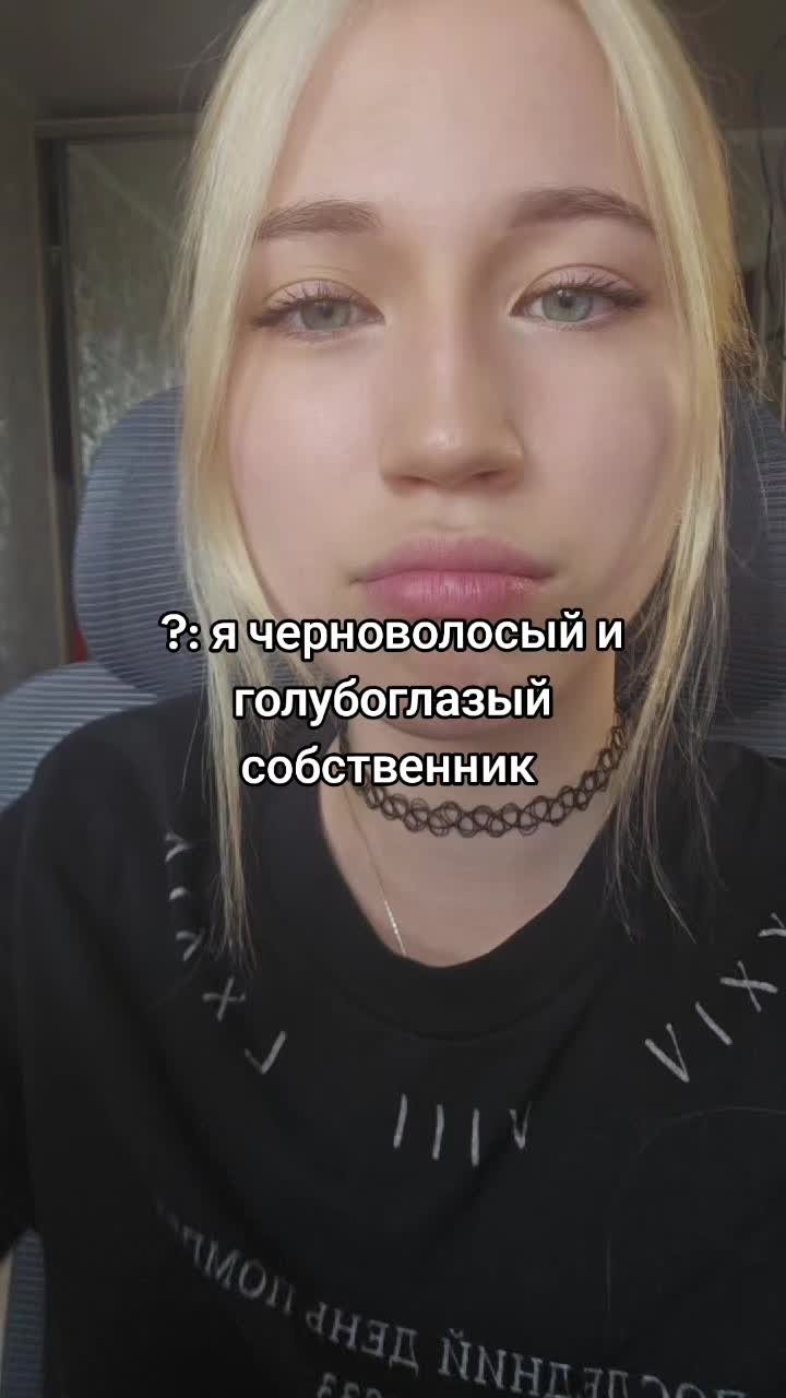 @ТГК:АЙВИШКА