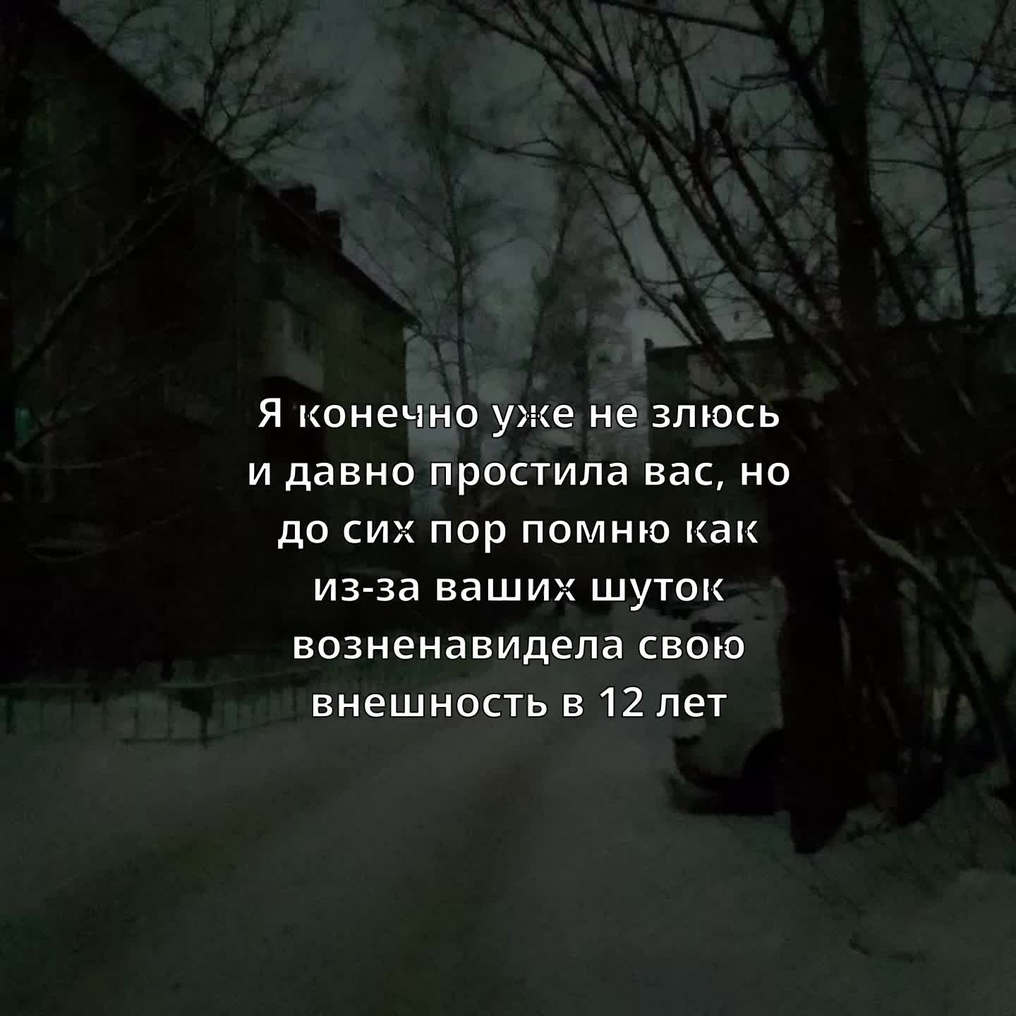 @𖤐𝖀𝖇𝖎𝖙𝖆 𝖑𝖞𝖚𝖇𝖔𝖛𝖞𝖚