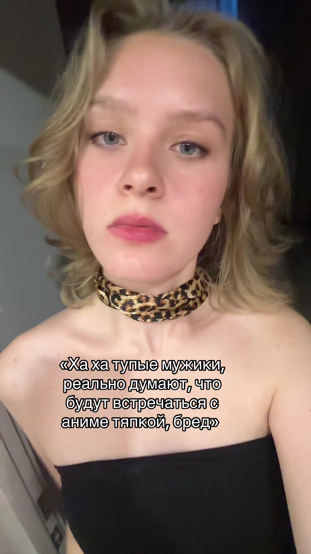 @эльвина