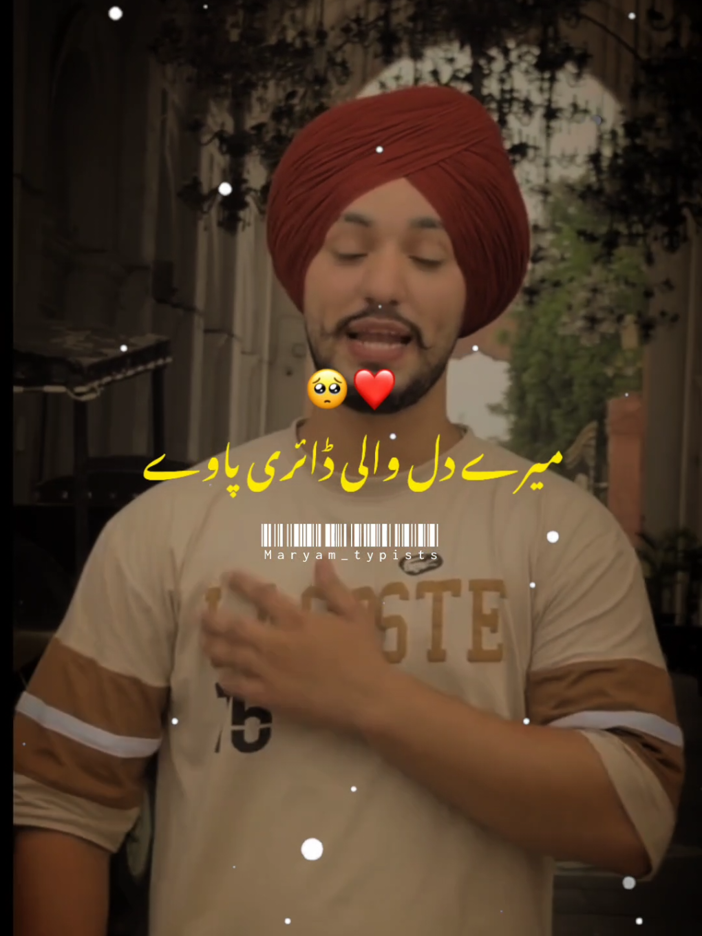 @❤️🩹MARYAM_TYPISTS❤️🩹