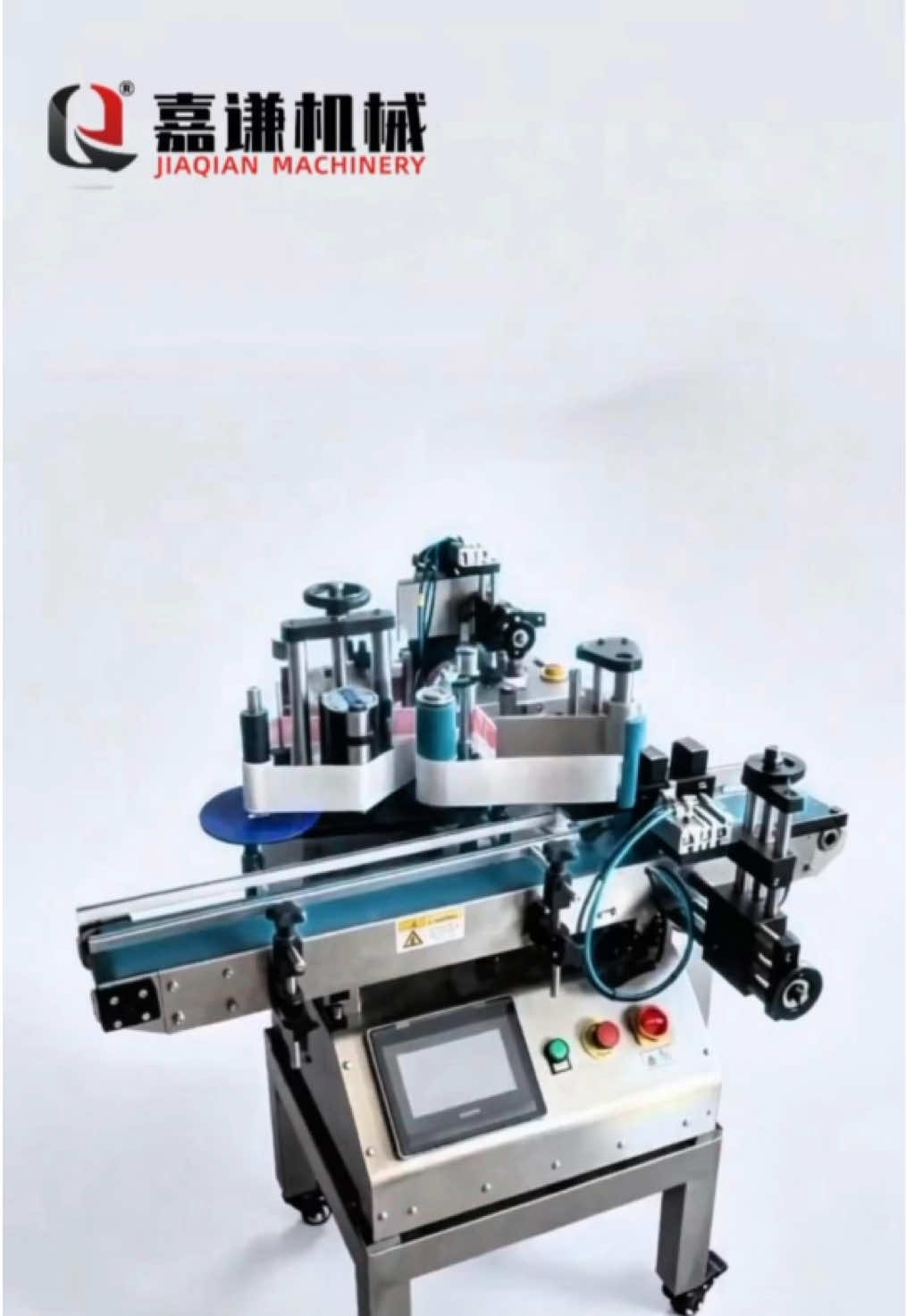 @jiaqian.packagingmachine