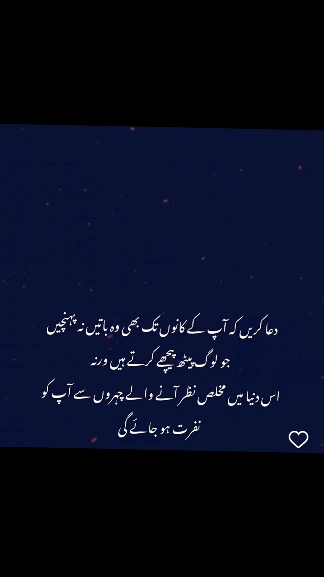 @Kash🌹