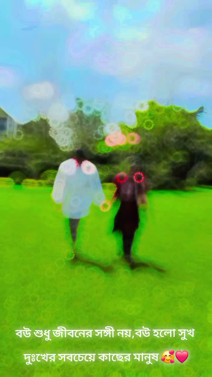 @গরিবের বন্ধু জাকির ভাই