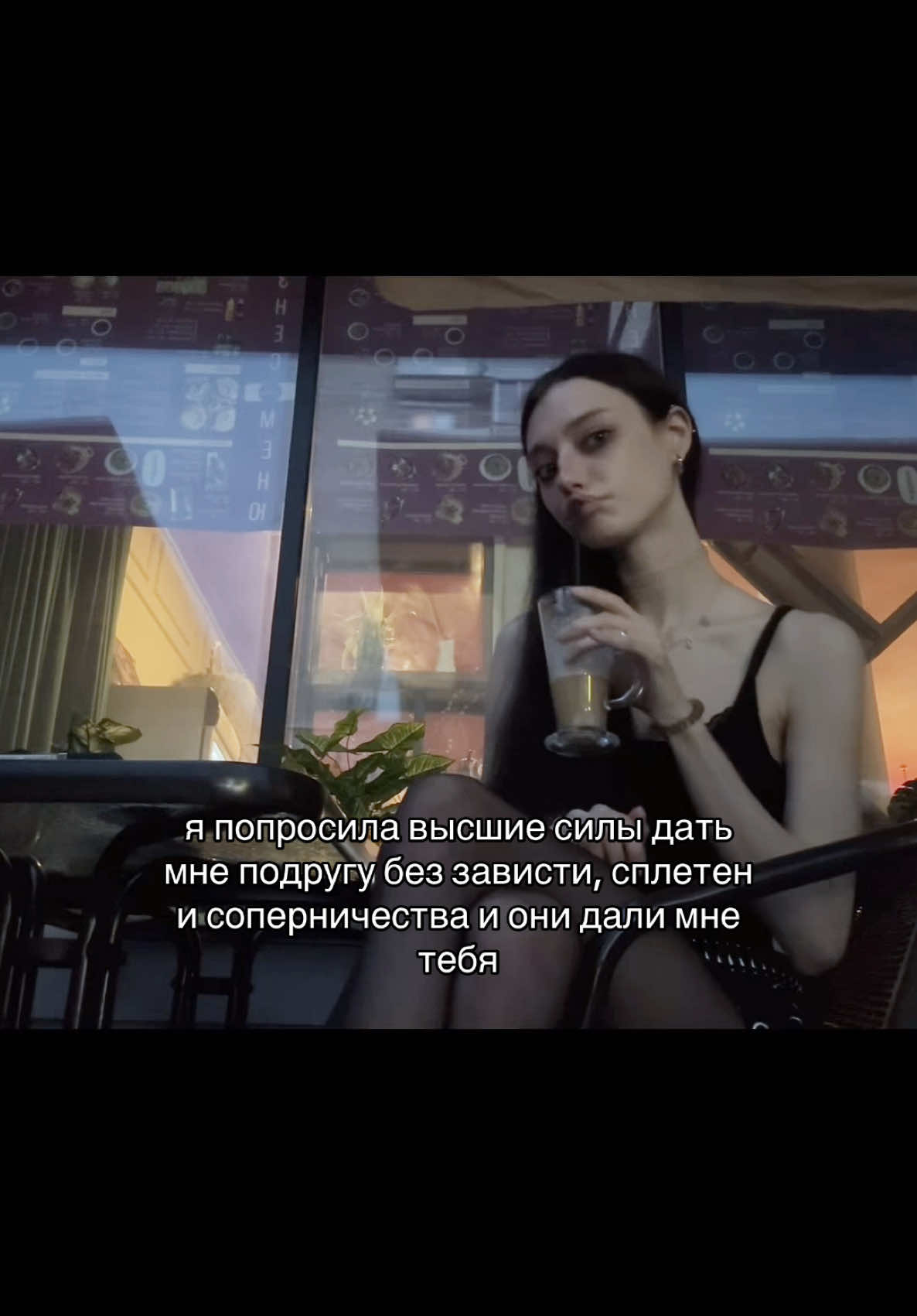 @тгк: AMANITA