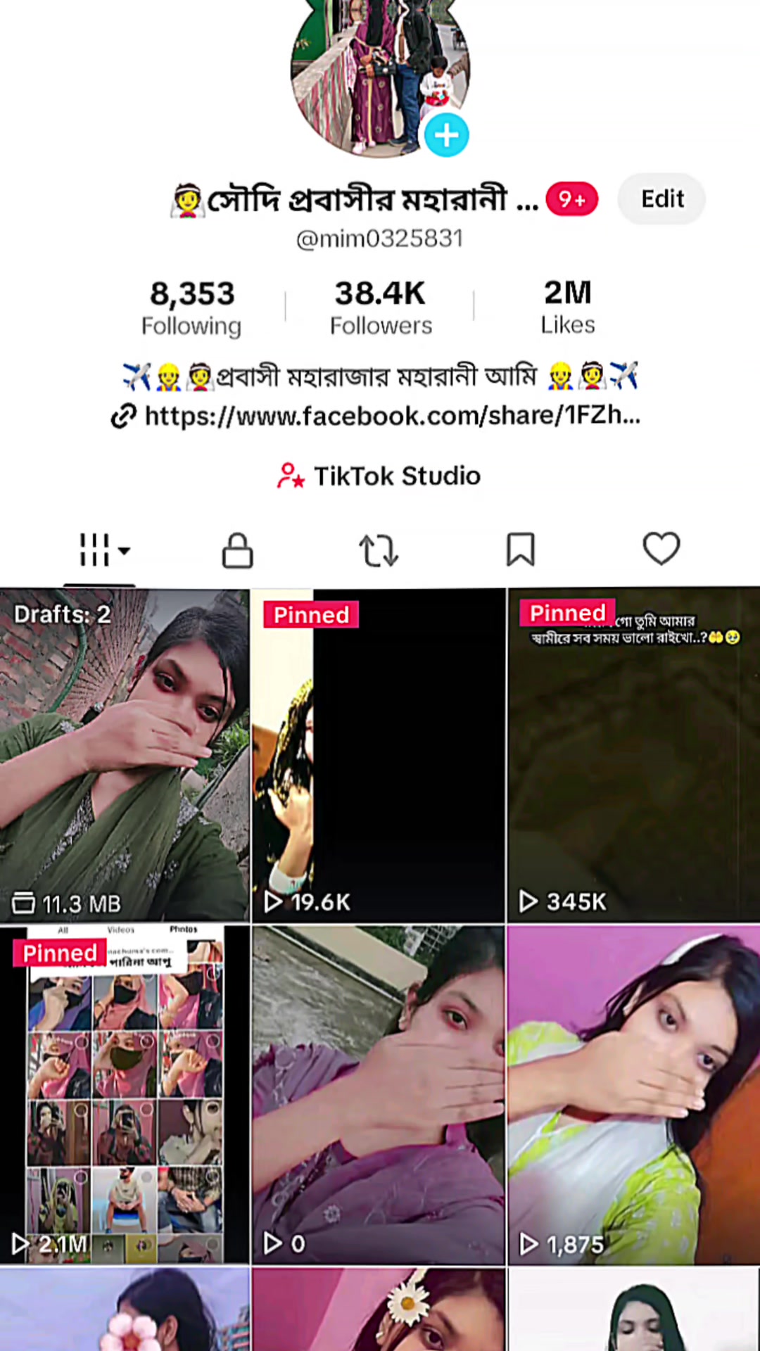 @👰সৌদি প্রবাসীর মহারানী মিম 👰