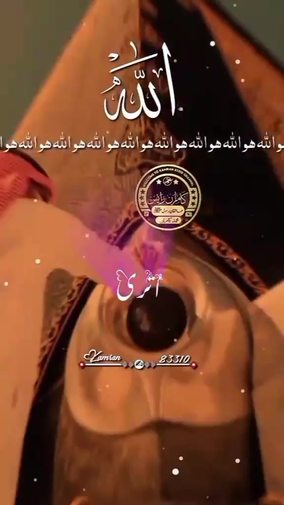 @Gulzar Khan