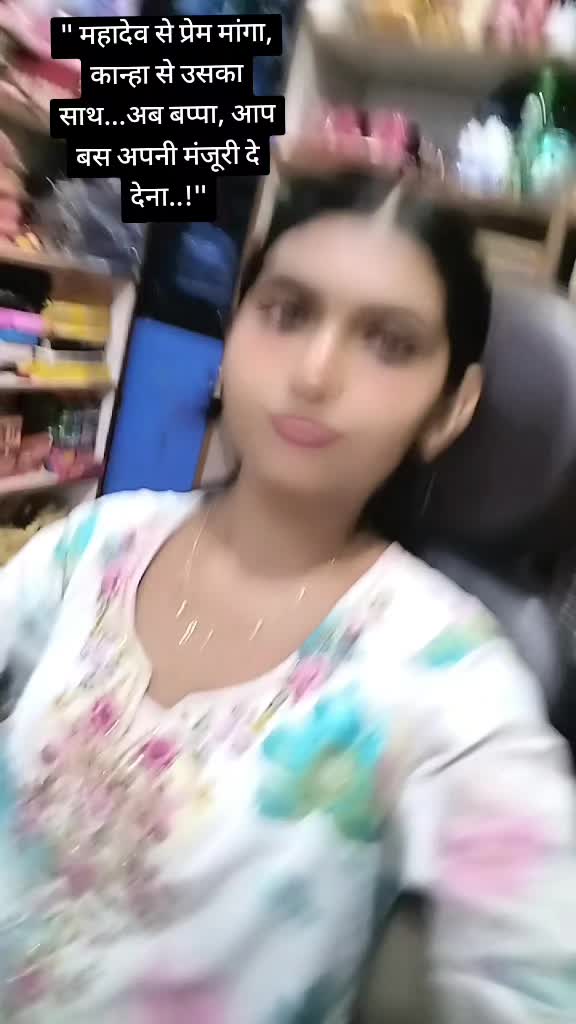 @ńèĥà