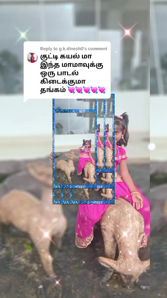 @🦋🦋🦋❤️ கயல்விழி 🦋🦋🦋❤️