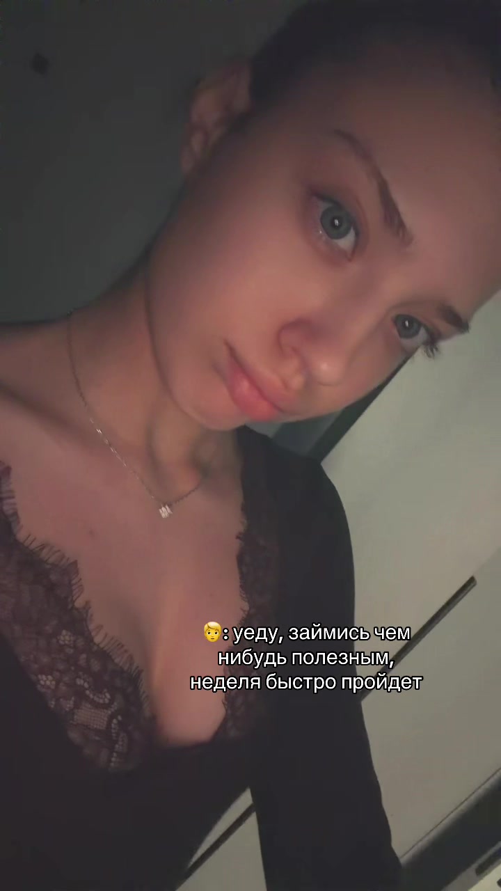 @GucciFlipka