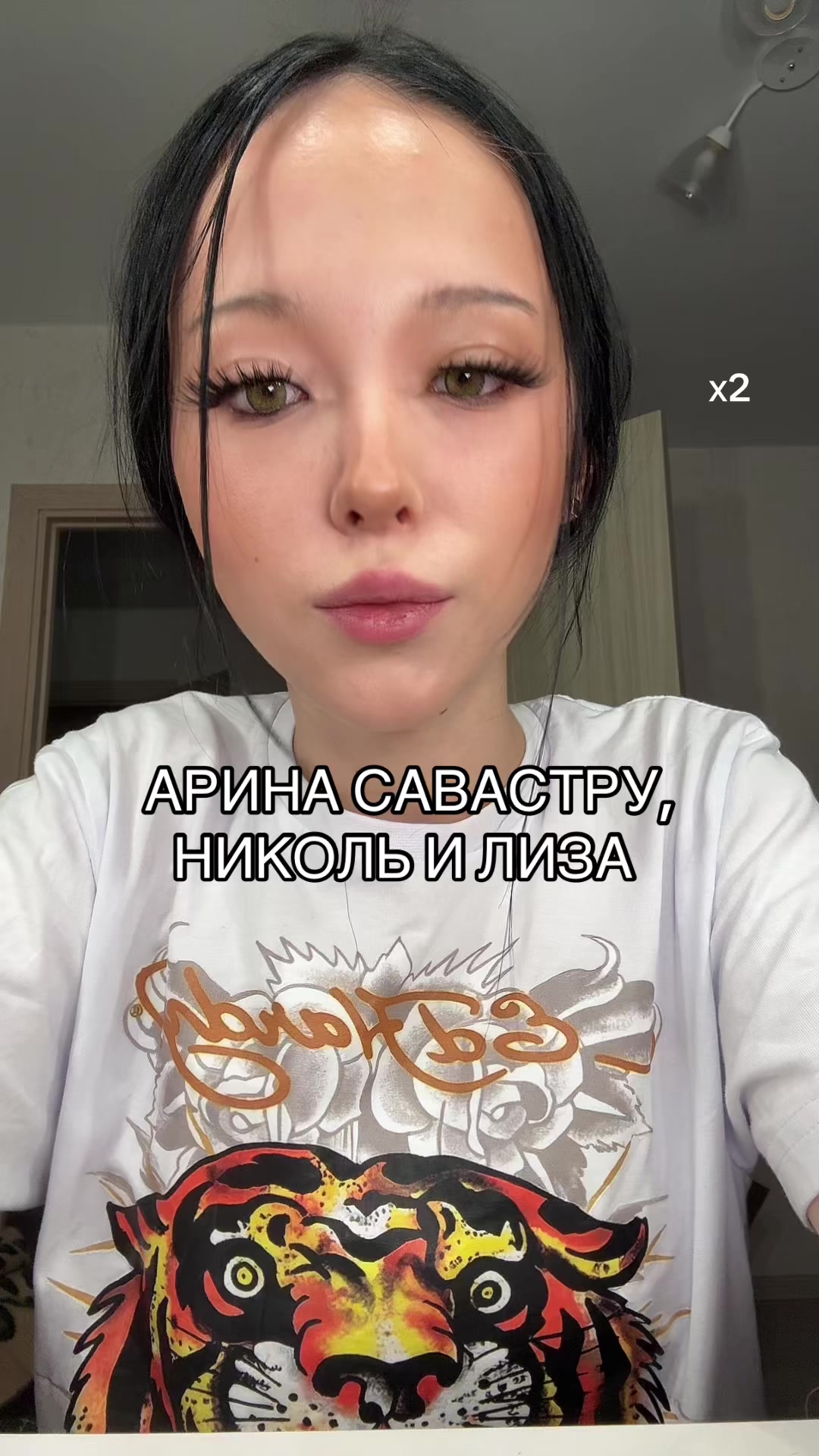 @m&auml;ggybi
