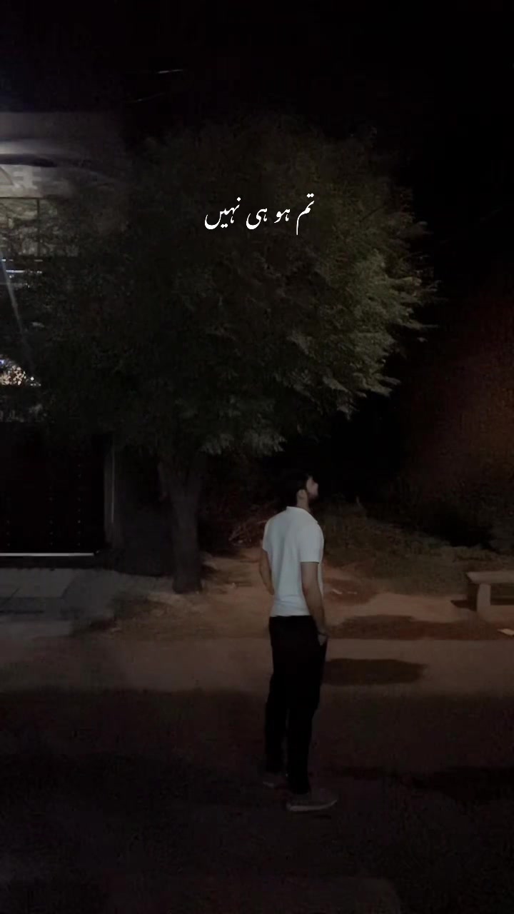 @PEERZADA👑