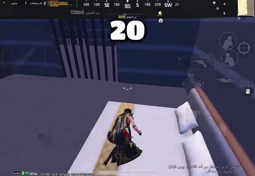 @عراق?
