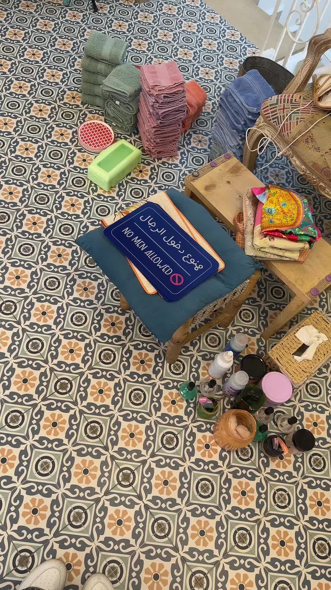 @صالون ميشا حلوة بكل الفصول