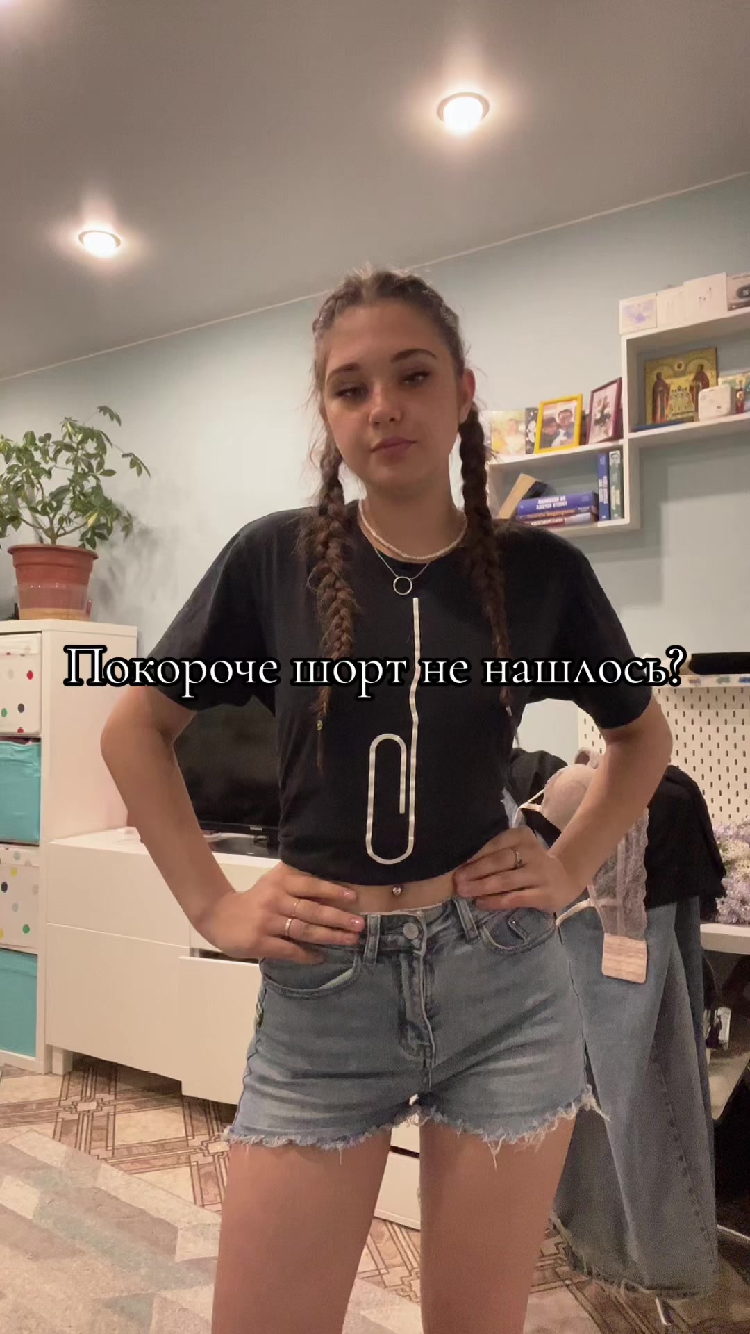 @So.nikss