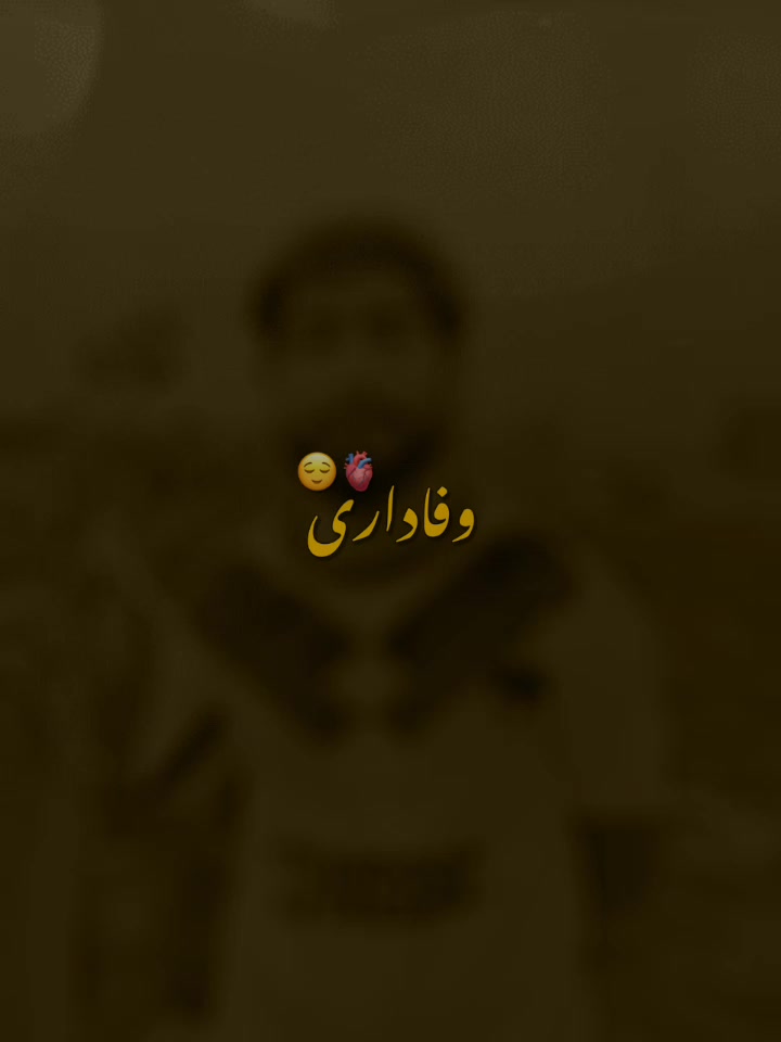 @🌶️🦅Rizwan🦅🌶️