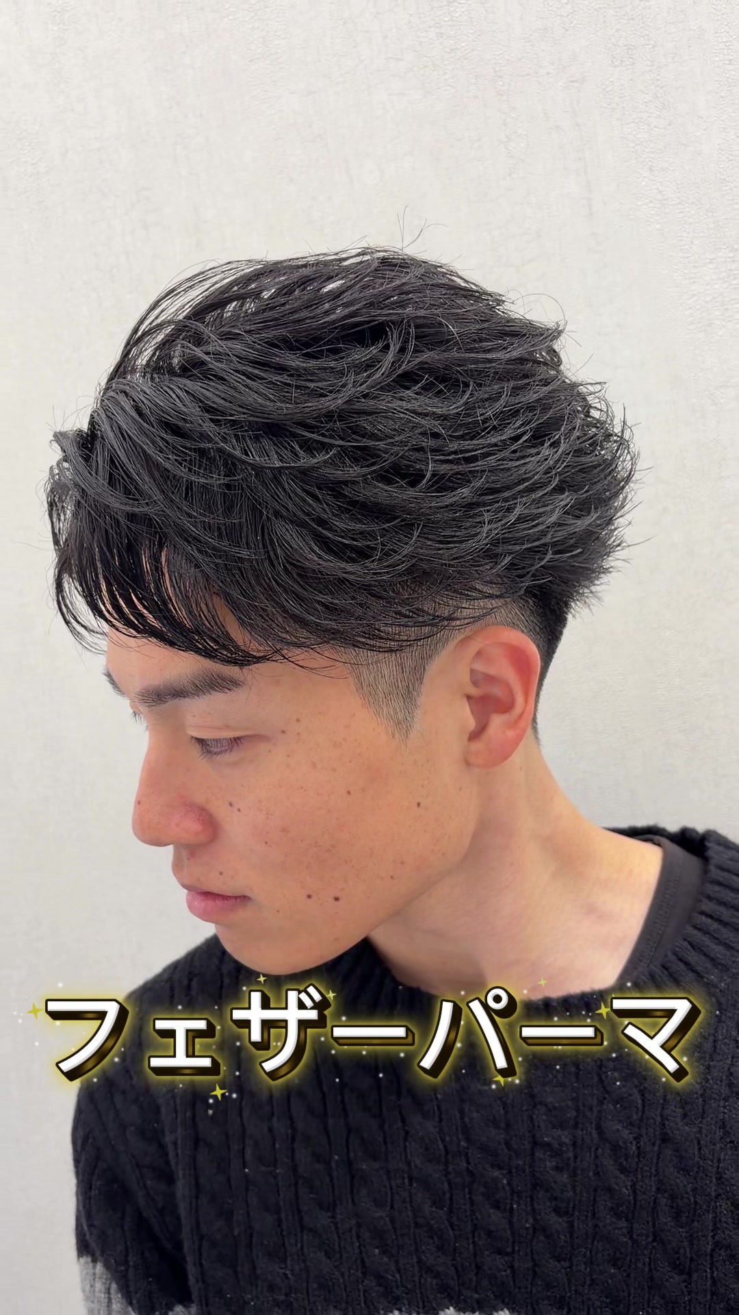@✂️ROOSTゼネラルマネージャー✂️中川幸太