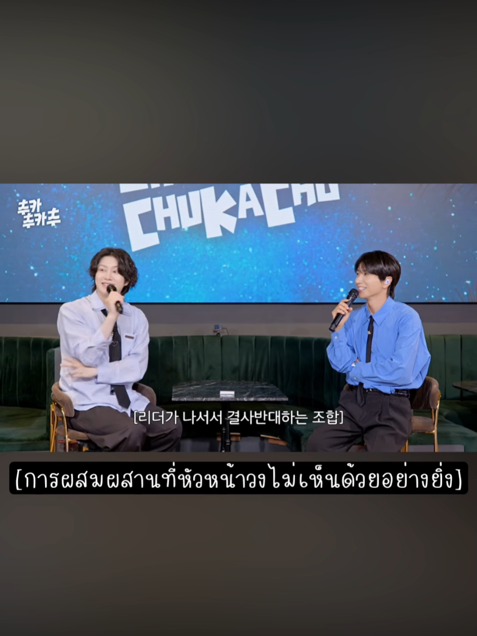 @🐯 ฮิมะ❄️บนแสงตะวัน☀️