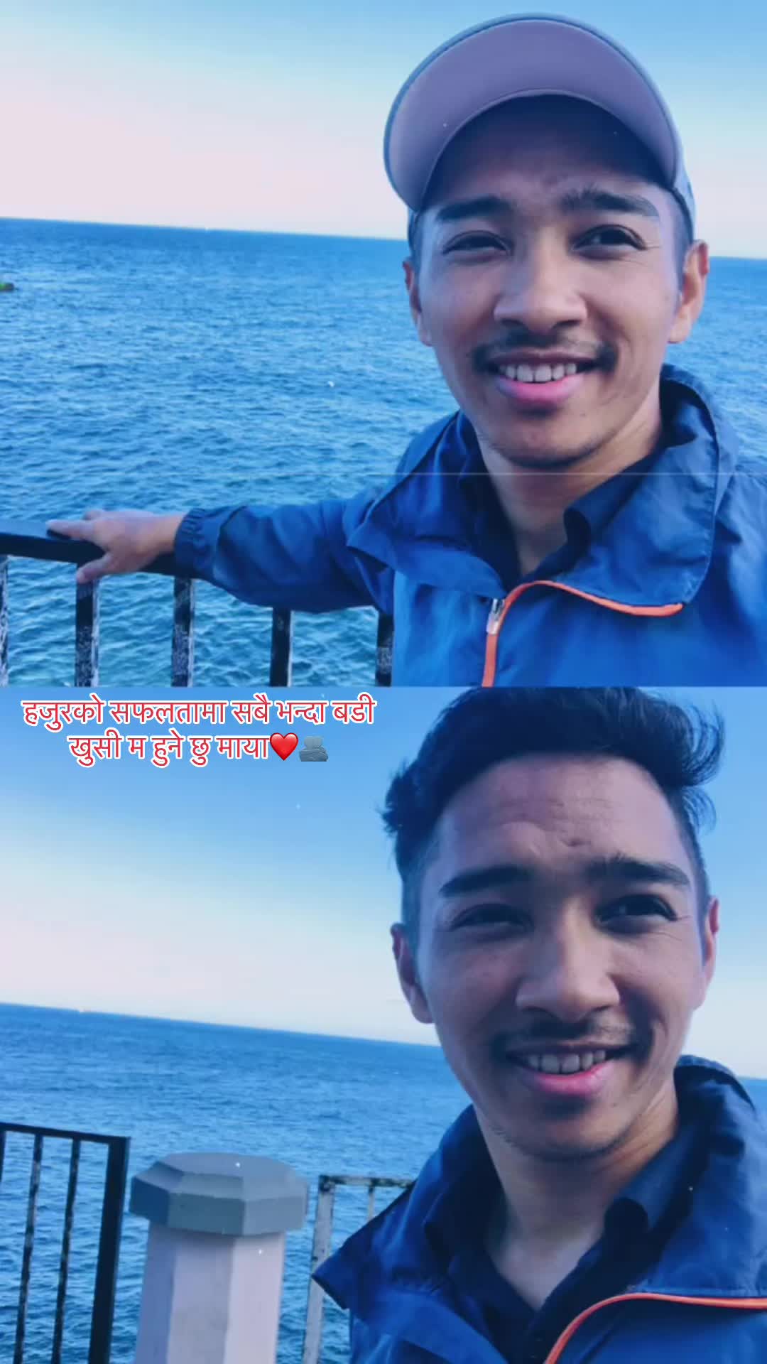@PUJA❤️