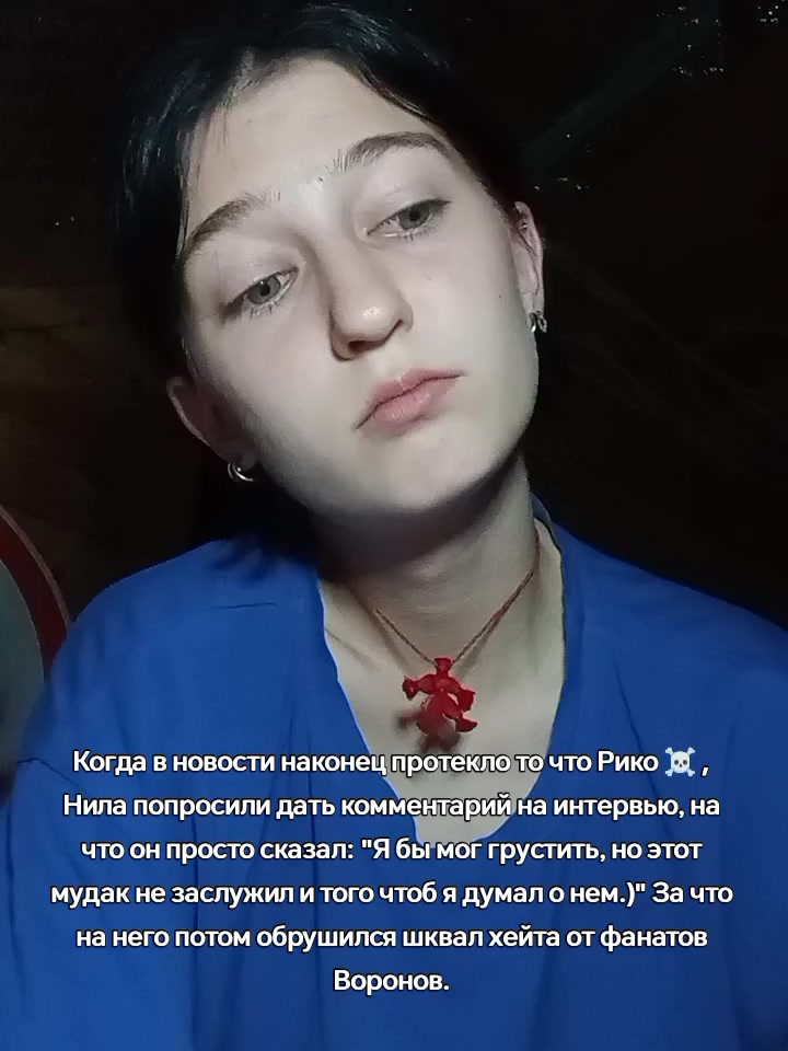 @Ненавижу, как Эндрю Нила 🚬@