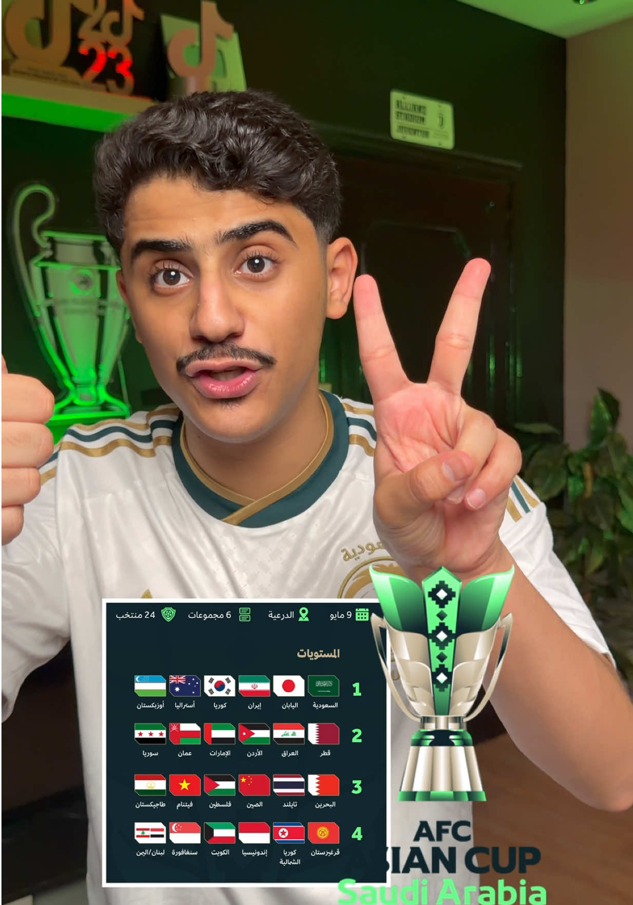 @همكس | hemex ⚽️