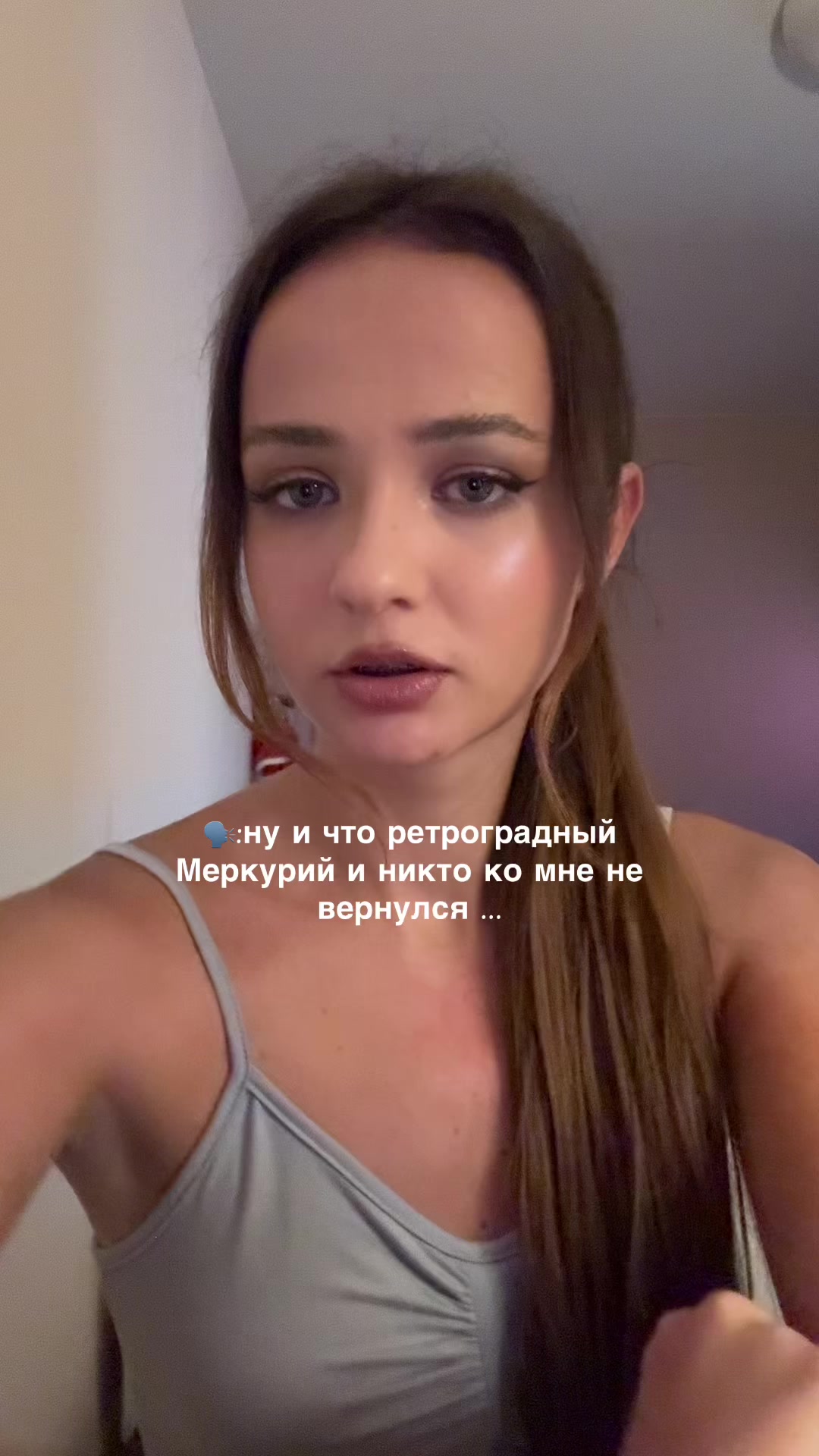 @Марвриа🇺🇦