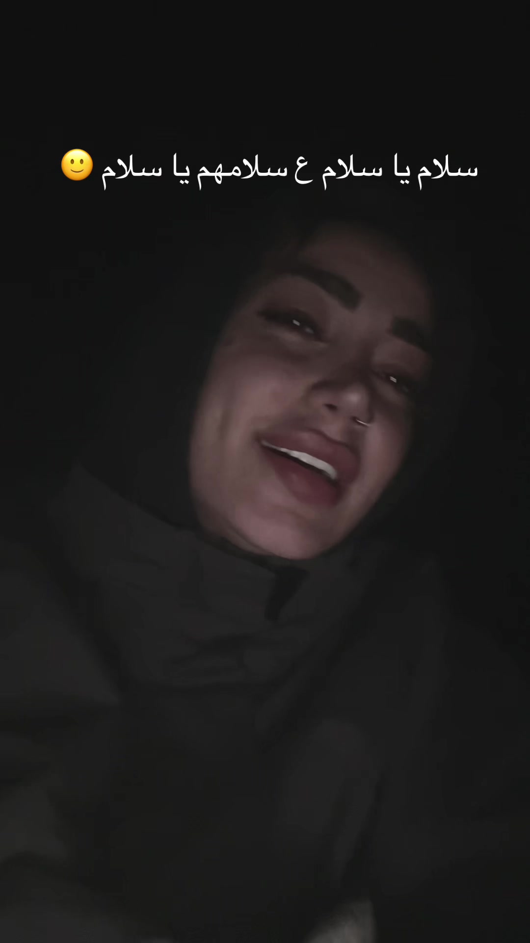 @لمى شريف