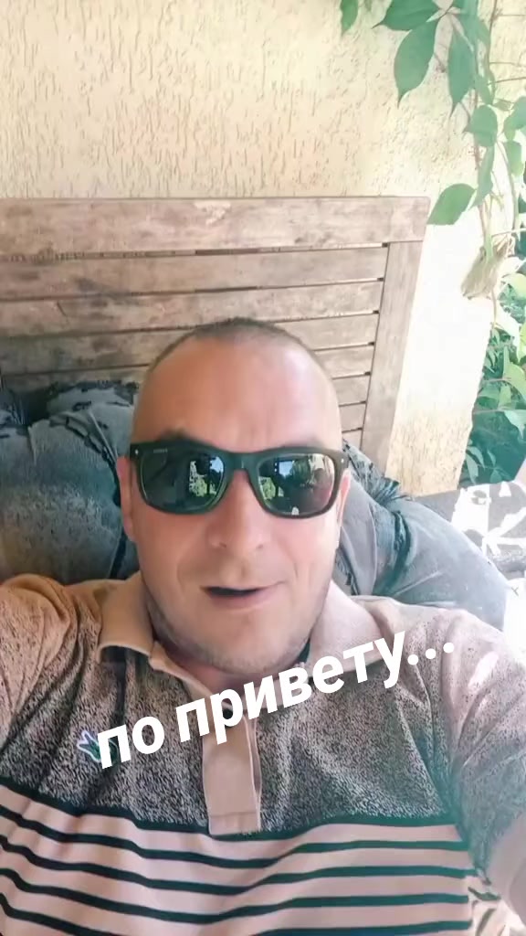 @👑ВАЛЕРА 👑