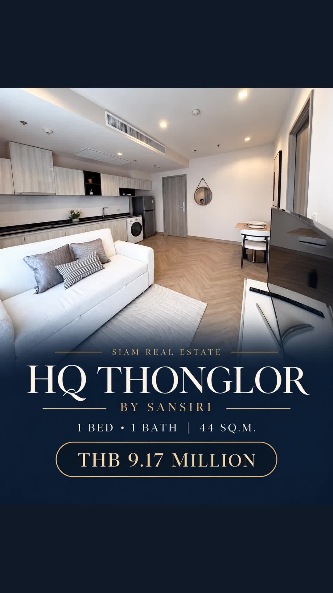 @siam.realestate