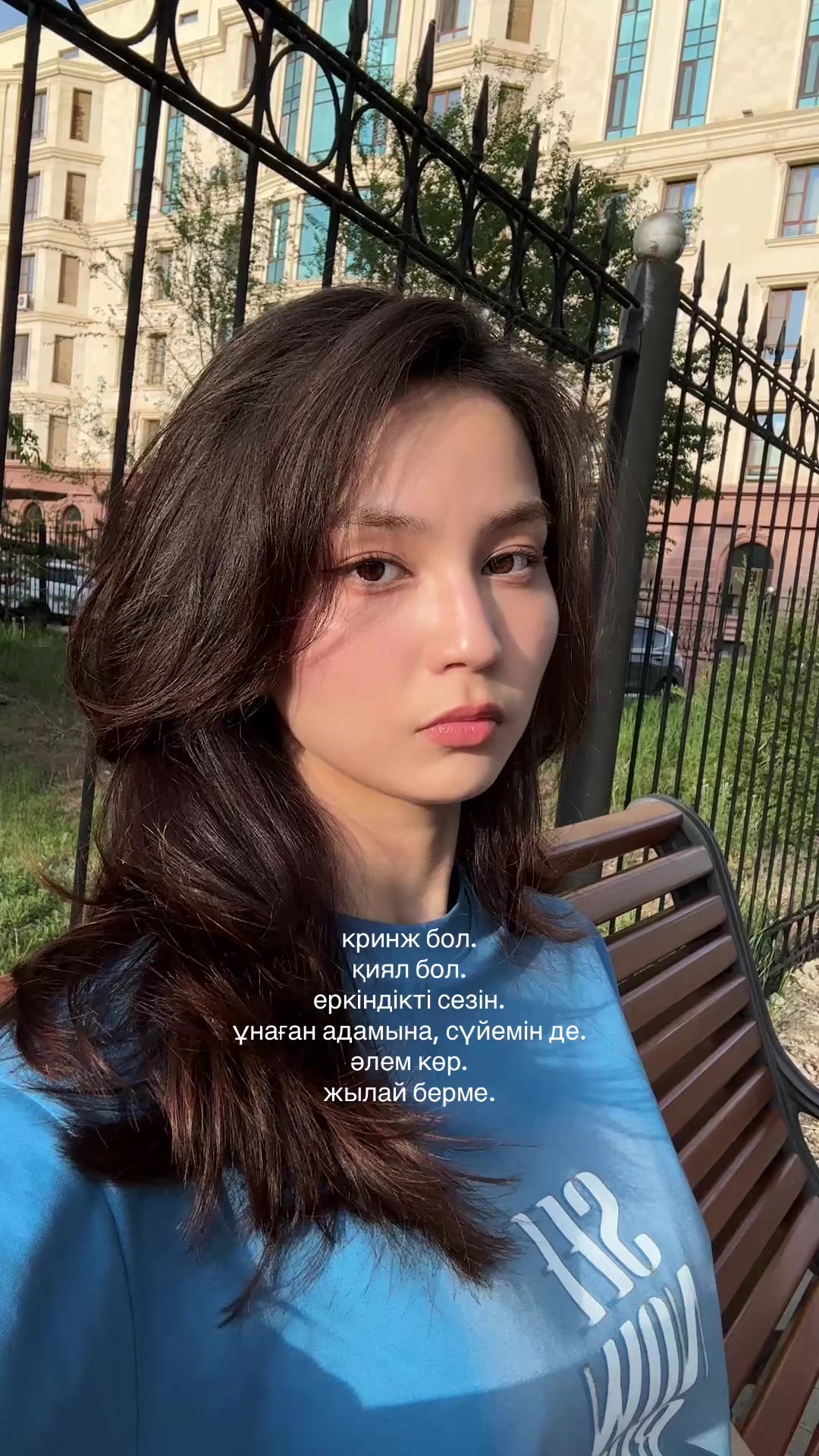 @апитошка