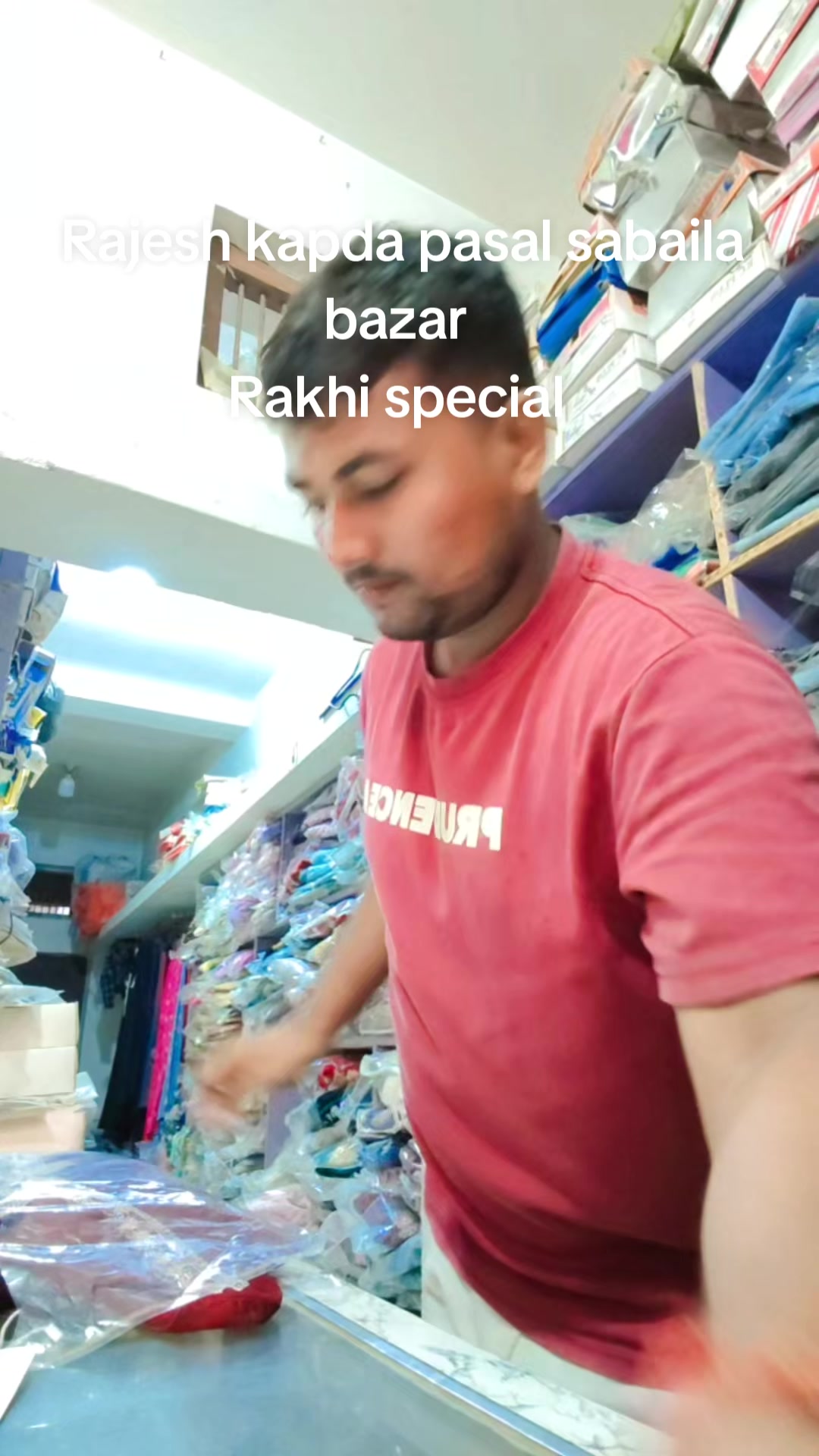 @Rajesh