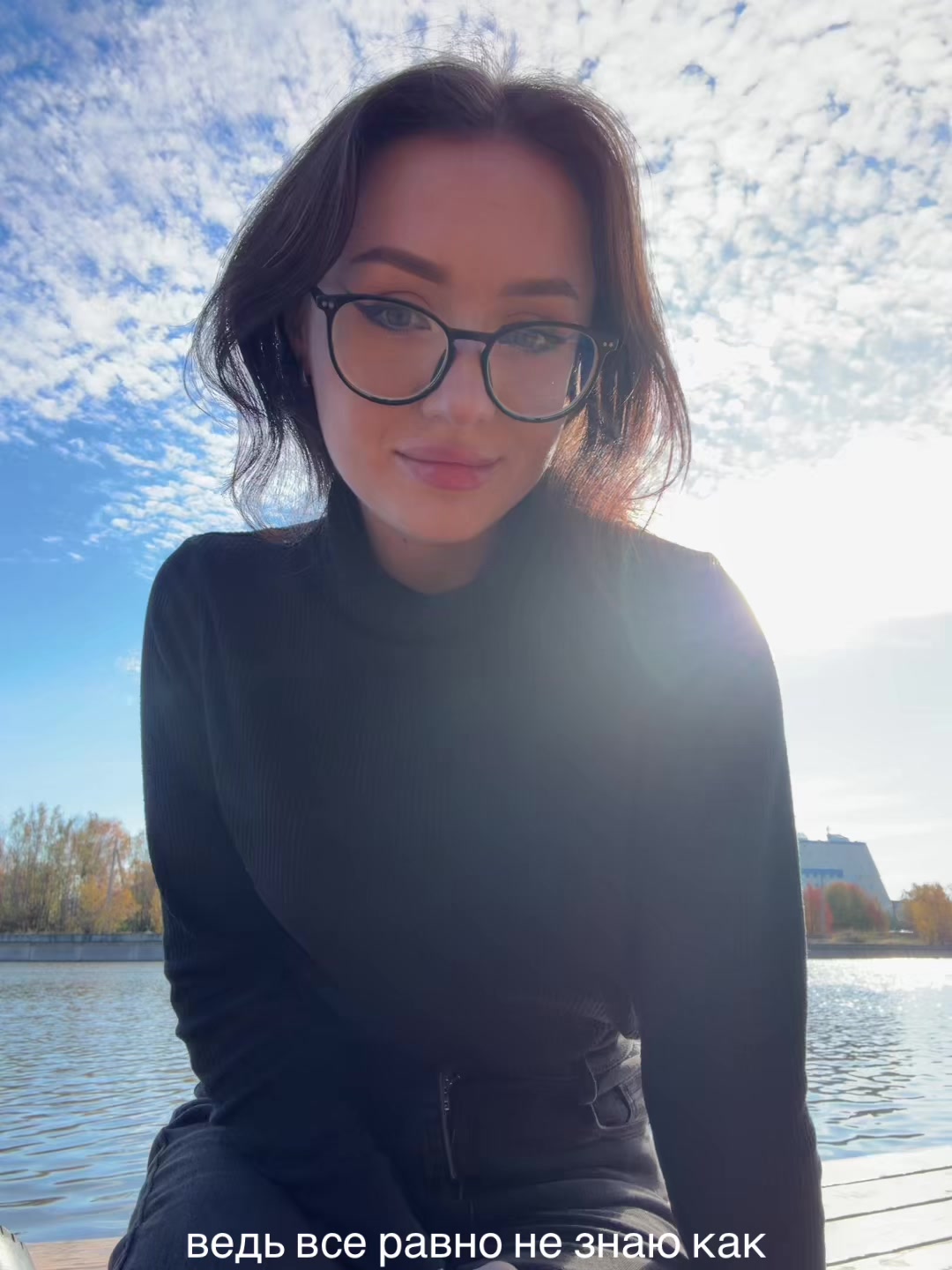 @yourlovedgirl ❤️🔥